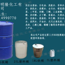 2021年烷烃化工原料价格走势与市场供应分析——基于化工网平台第4页数据