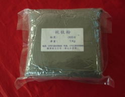 供应进口钛粉 上海弘盛化工贸易 金属材料.橡塑产品,石油产品,化工产品.冶金矿产,精细化工,香精香料